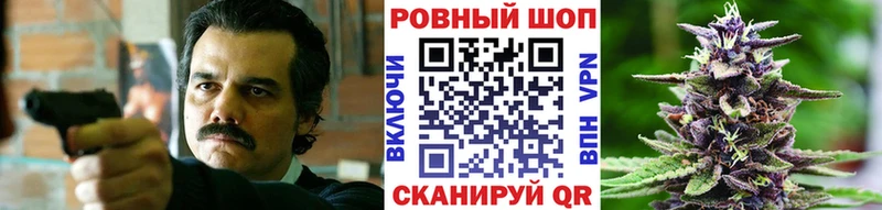 Виды наркотиков купить Райчихинск Бошки Шишки COCAIN АМФ Гашиш