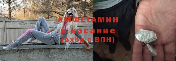 MDMA Аркадак