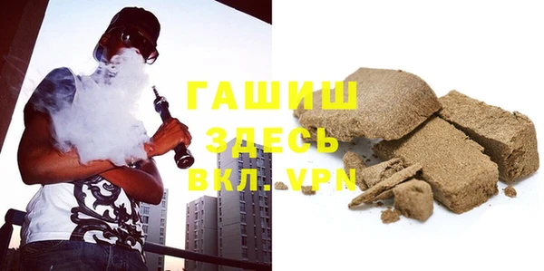 MDMA Аркадак