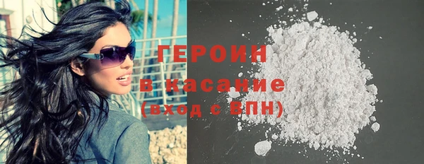 MDMA Аркадак