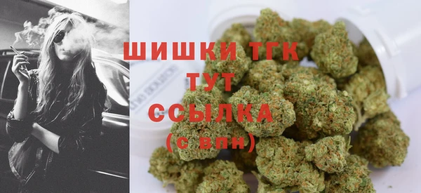 MDMA Аркадак