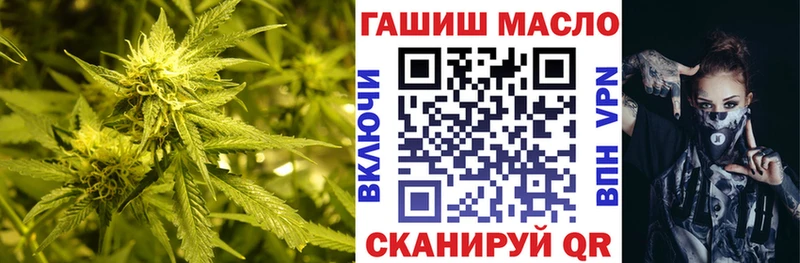 сайты даркнета официальный сайт  закладки  Райчихинск  Дистиллят ТГК гашишное масло 